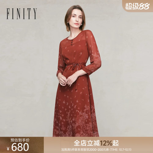 FINITY菲妮迪连衣裙2025年夏季女