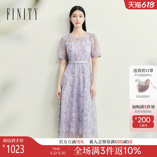 菲妮迪春季印花系带收腰连衣裙