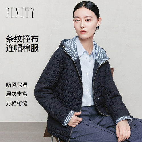 FINITY菲妮迪连帽棉服2026秋季新款简约藏青色条纹通勤外套上衣女