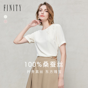 新款 2025年夏季 FINITY菲妮迪雪纺衫 100%桑蚕丝上衣女 轻奢真丝