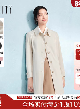 FINITY菲妮迪中长款风衣2025秋季新款通勤气质流行收腰版型外套女