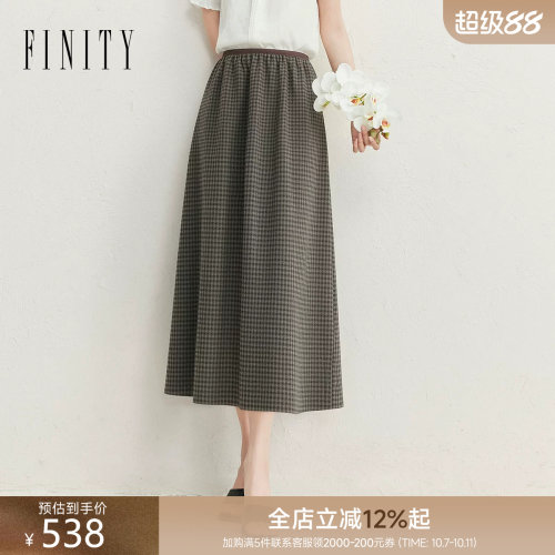 FINITY菲妮迪半身裙26冬季新款格纹宽松直筒H型中长款百搭半裙女
