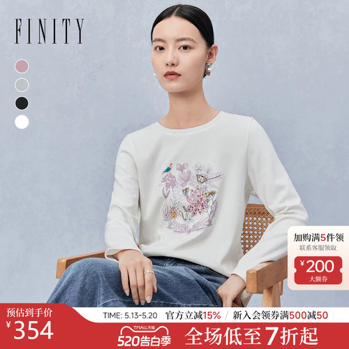 菲妮迪简约设计感T恤上衣