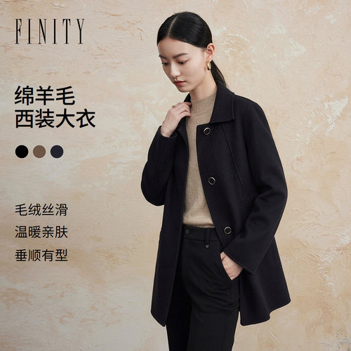 FINITY菲妮迪毛呢外套2026冬季新款单排扣中长款羊毛西装大衣女装