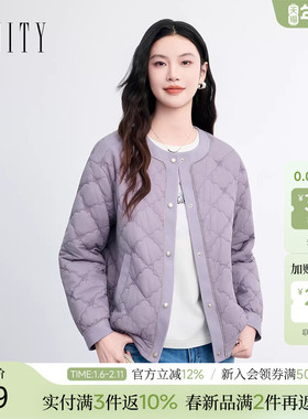FINITY菲妮迪棉服棉袄2026春新款紫色圆领休闲通勤短款保暖外套女