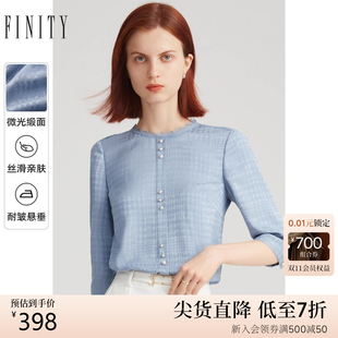 别致蕾丝领简约高端气质时尚 新款 上衣女 2025秋季 FINITY灰蓝色衬衫