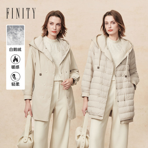 FINITY白鹅绒羽绒服连帽