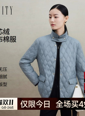 FINITY菲妮迪棉服2026冬季新款翻领灯芯绒撞色轻量短款棉袄外套女