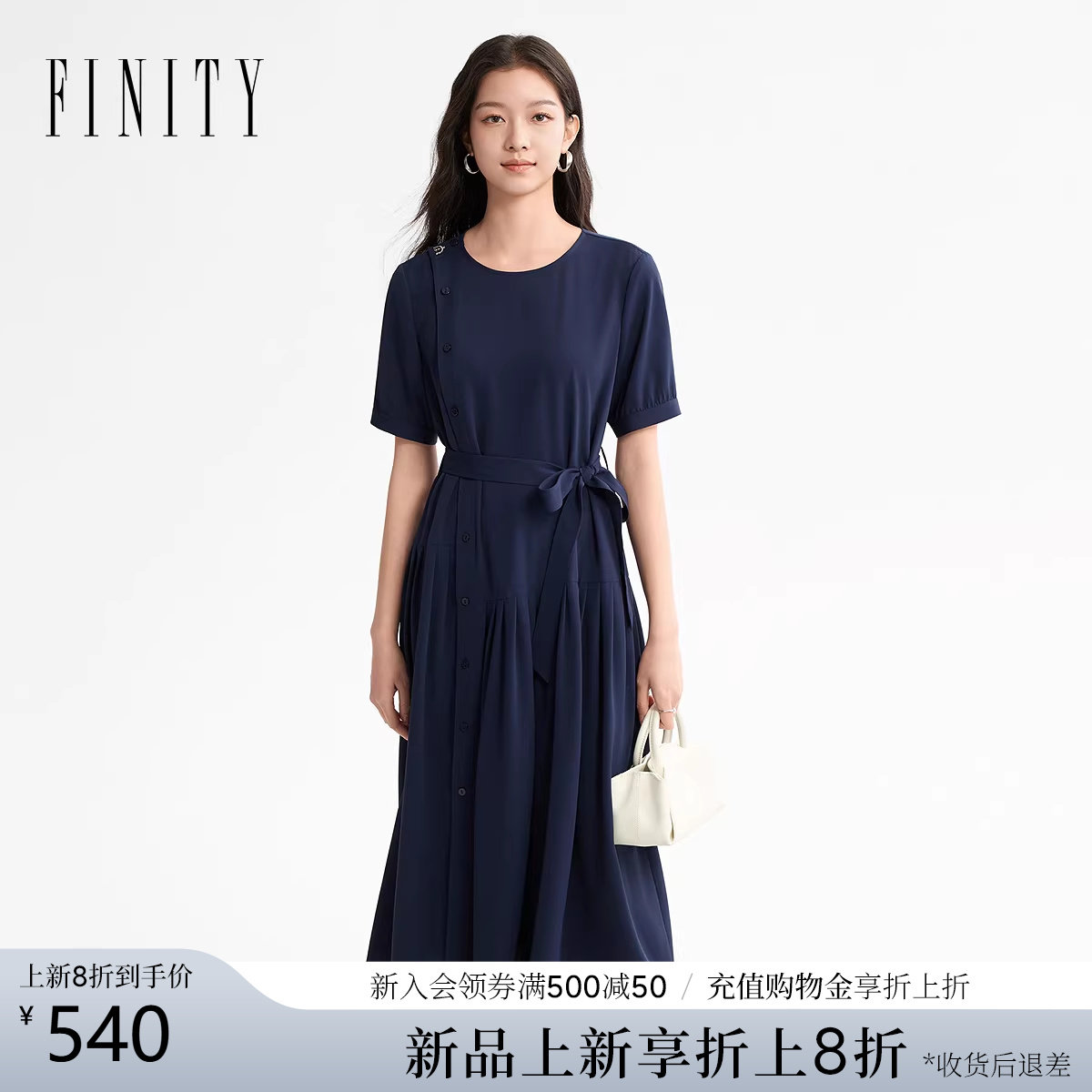 FINITY菲妮迪连衣裙2026年夏季新款简约系带藏青色圆领短袖