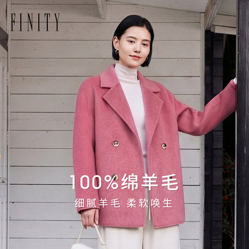 【纯羊毛】FINITY菲妮迪毛呢外套2026冬季新款双面呢中长款大衣女