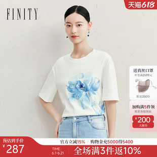 FINITY菲妮迪T恤2026年夏季新款简约气质印花手工钉珠短袖上衣女