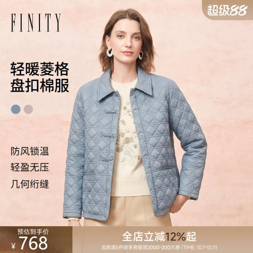 FINITY菲妮迪棉服2026秋季新款长袖直筒通勤优雅知性短款外套女装