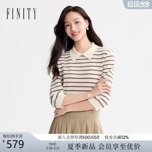 菲妮迪POLO领条纹针织衫女新款