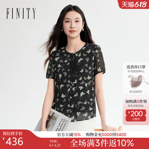 FINITY菲妮迪雪纺衫2026夏季新款V领简约修身黑底白花短袖上衣女