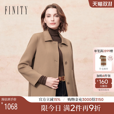 FINITY毛呢外套驼色短款大衣