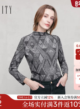 FINITY菲妮迪雪纺衫2026年春季新款简约灰色印花半高领优雅上衣女