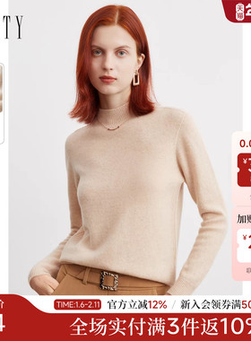 【纯羊毛】FINITY菲妮迪针织衫2024冬季新款简约气质通勤毛衣女