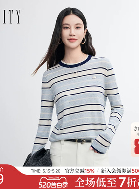 FINITY菲妮迪毛衣26春新款简约圆领蓝色条纹针织衫长袖亚麻上衣女