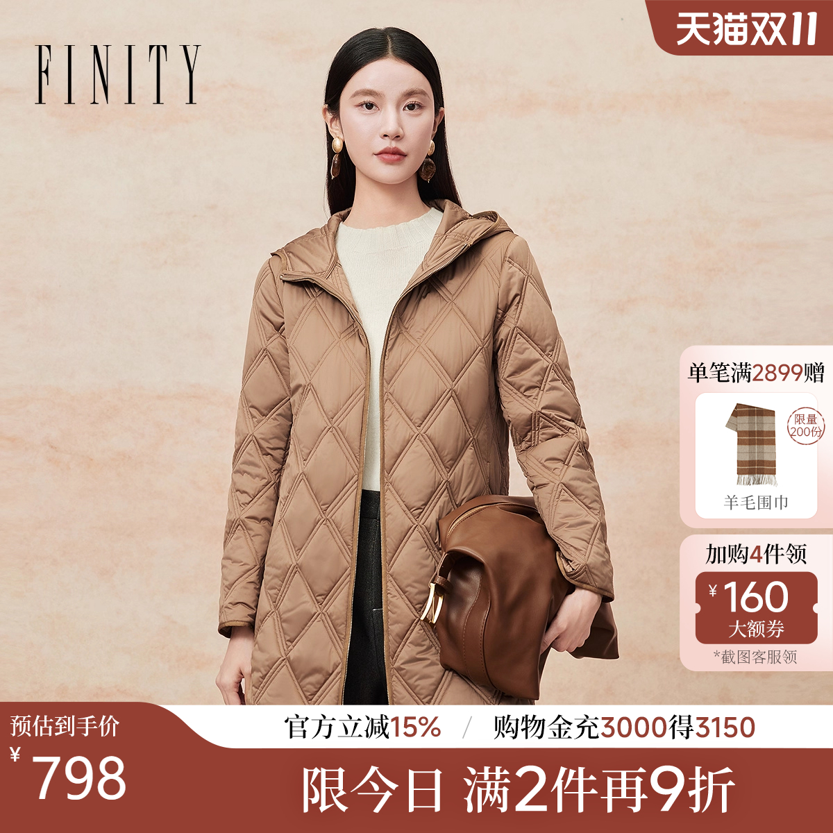 FINITY棉服棉袄连帽中