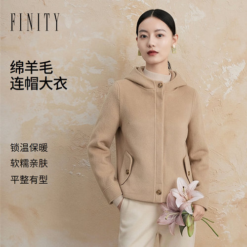 FINITY菲妮迪毛呢外套26冬季新款单排扣连帽双面呢短款羊毛大衣女