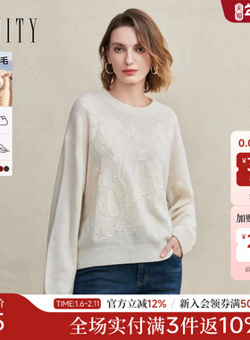 FINITY菲妮迪圆领羊毛衫2025年冬季新款简约针织衫毛衣长袖上衣女