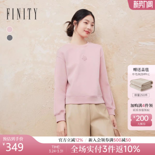 FINITY菲妮迪卫衣2026春季 简约圆领宽松休闲减龄套头上衣女 新款