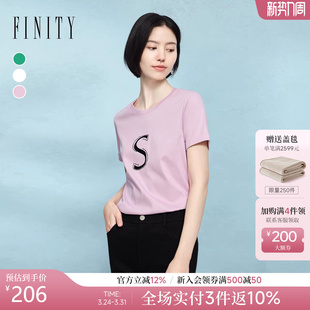 简约时尚 新款 百搭字母印花上衣女 T恤2026年春季 FINITY菲妮迪短袖
