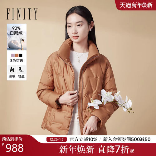 羽绒服女 冬季新款