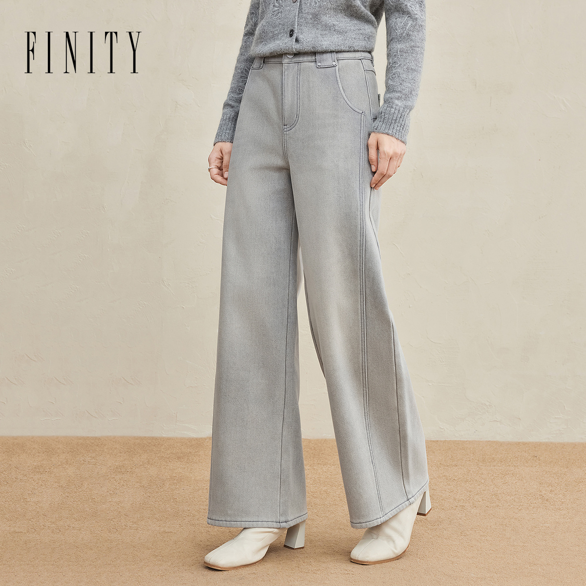 FINITY菲妮迪牛仔裤2025年冬季新款简约气质直筒宽松垂感裤子女士