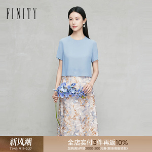 FINITY菲妮迪假两件连衣裙印花裙