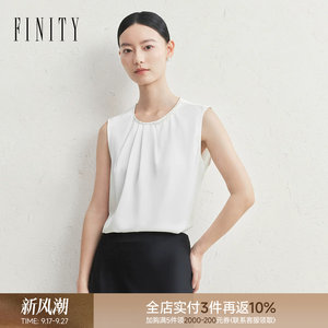 FINITY菲妮迪无袖背心2026年夏季新款简约气质圆领白色内搭上衣女
