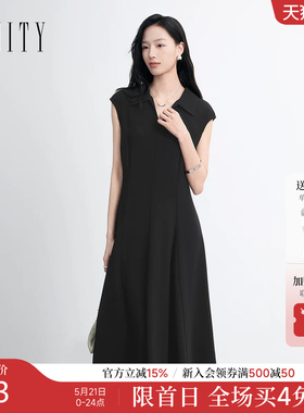 FINITY菲妮迪连衣裙2026年夏季新款简约黑色连肩袖气质优雅长裙女