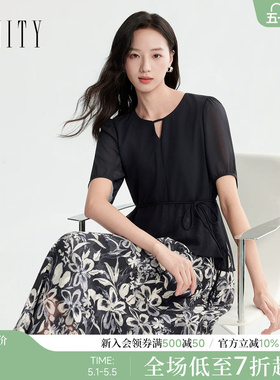 FINITY菲妮迪假两件连衣裙26年夏季新款简约拼接印花不规则长裙女