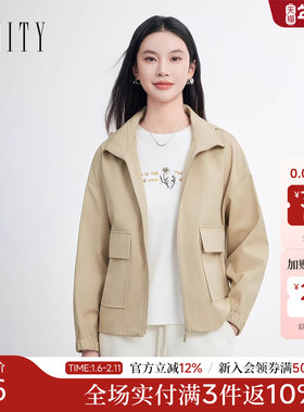 FINITY菲妮迪短外套2026年春季新款简约翻领气质通勤卡其上衣女士