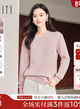 FINITY菲妮迪圆领卫衣2025秋季新款立体绣花别致花卉通勤上衣女