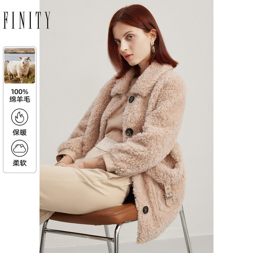 FINITY皮草大衣冬季简约100%羊毛气质轻奢保暖外套女
