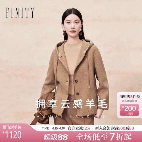 FINITY毛呢大衣连帽短款外套