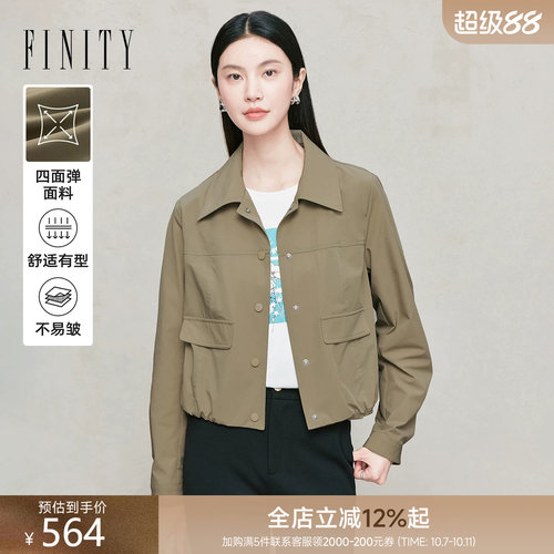 FINITY菲妮迪短款风衣翻领短外套