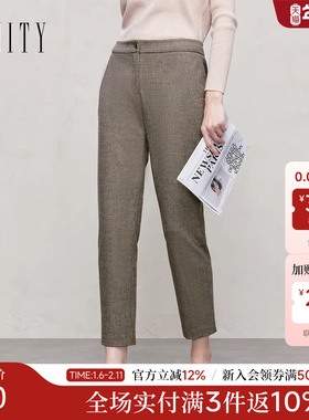 FINITY菲妮迪休闲裤2026年春季新款简约格纹气质直筒西裤长裤女士