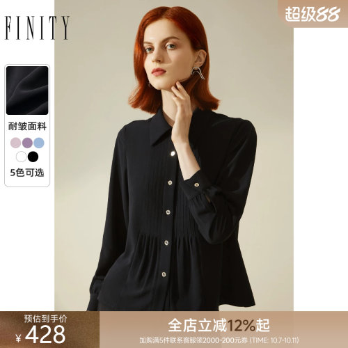 FINITY休闲衬衫轻奢长袖