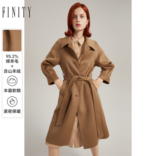 FINITY双面呢大衣2023冬季驼色收腰保暖中长款毛呢外套女