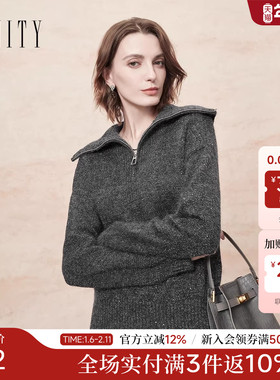 FINITY菲妮迪针织衫2025年冬季新款简约气质大翻领灰色通勤上衣女