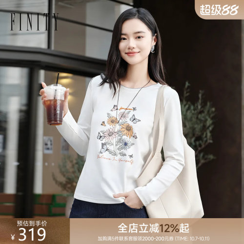 菲妮迪花卉印花T恤上衣