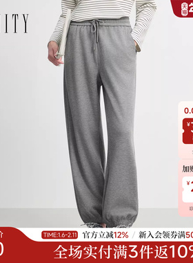 FINITY菲妮迪休闲裤2026年春季新款简约直筒宽松抽绳垂感长裤女