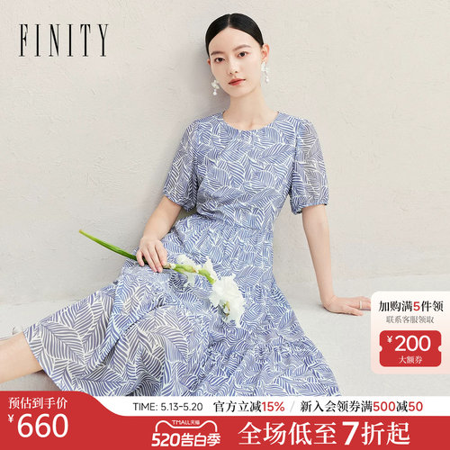 菲妮迪优雅印花连衣裙