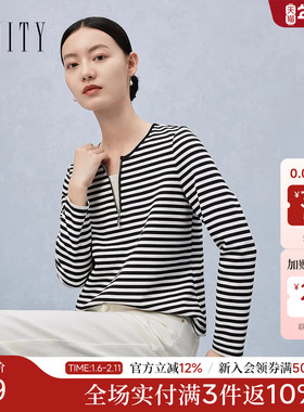 菲妮迪品牌T恤2025秋季新款简约休闲风黑白条纹V领时尚减龄上衣女