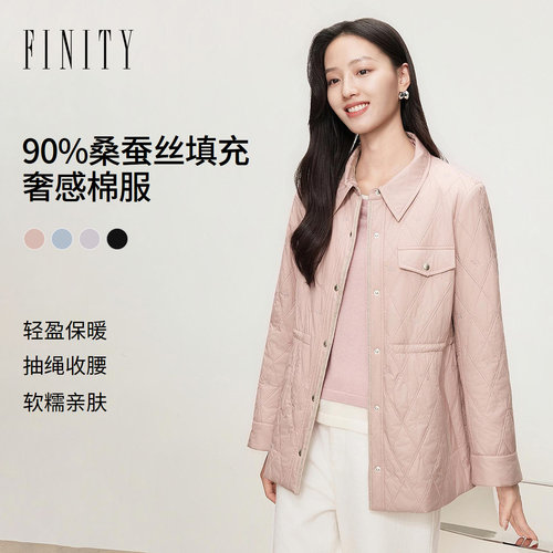 FINITY菲妮迪棉服2026秋季新款简约通勤长袖优雅知性短款外套女装
