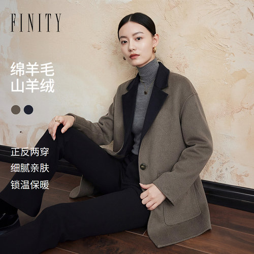FINITY菲妮迪毛呢外套2026冬季新款双面呢羊绒大衣通勤中长款女装