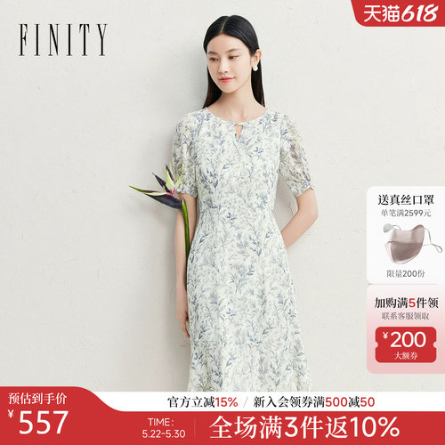FINITY菲妮迪V领连衣裙