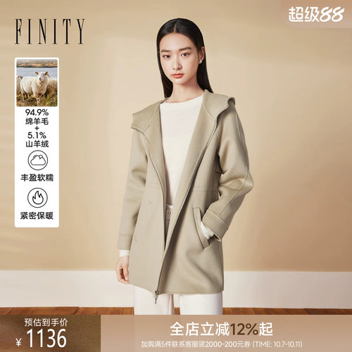 菲妮迪双面呢羊绒保暖大衣